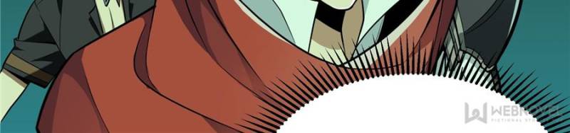 The King’s Avatar chapter 58 - page 3
