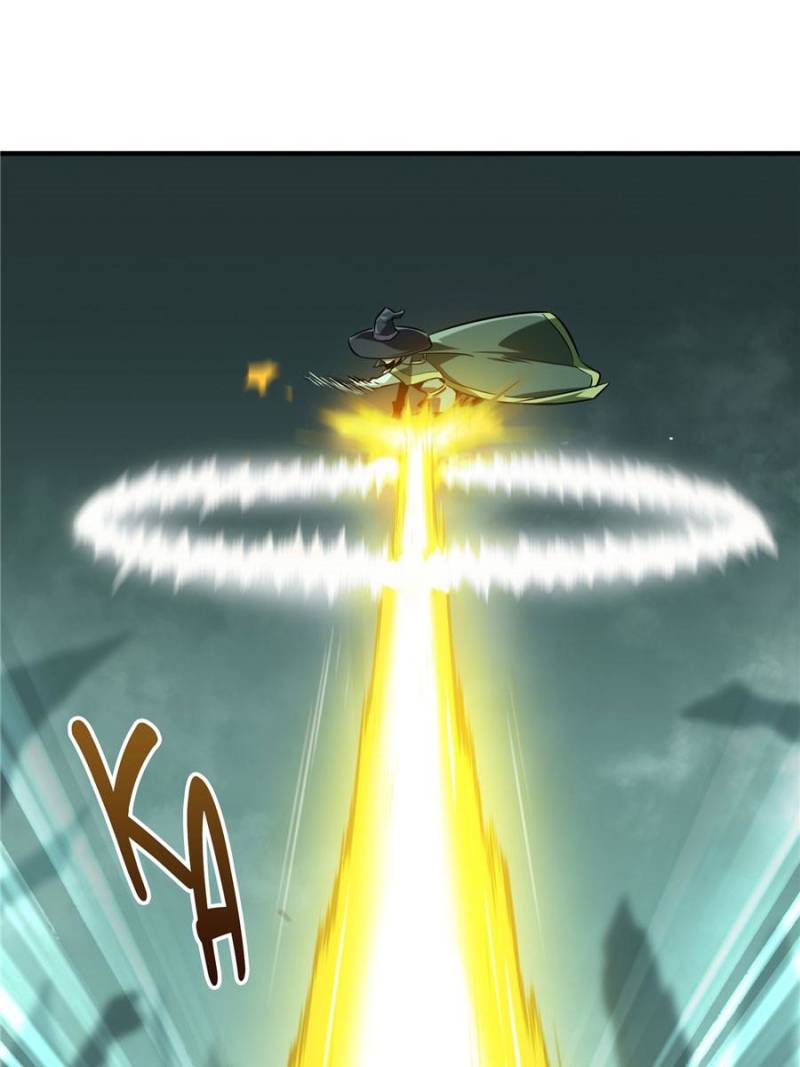 The King’s Avatar chapter 58 - page 32