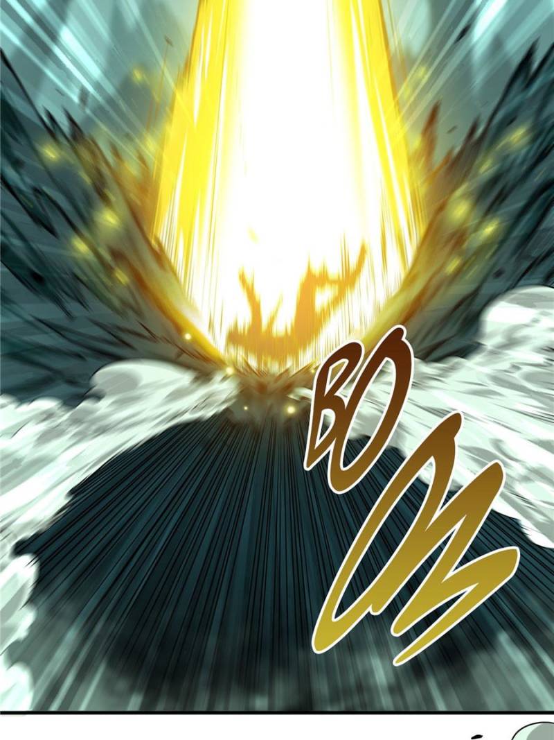 The King’s Avatar chapter 58 - page 33