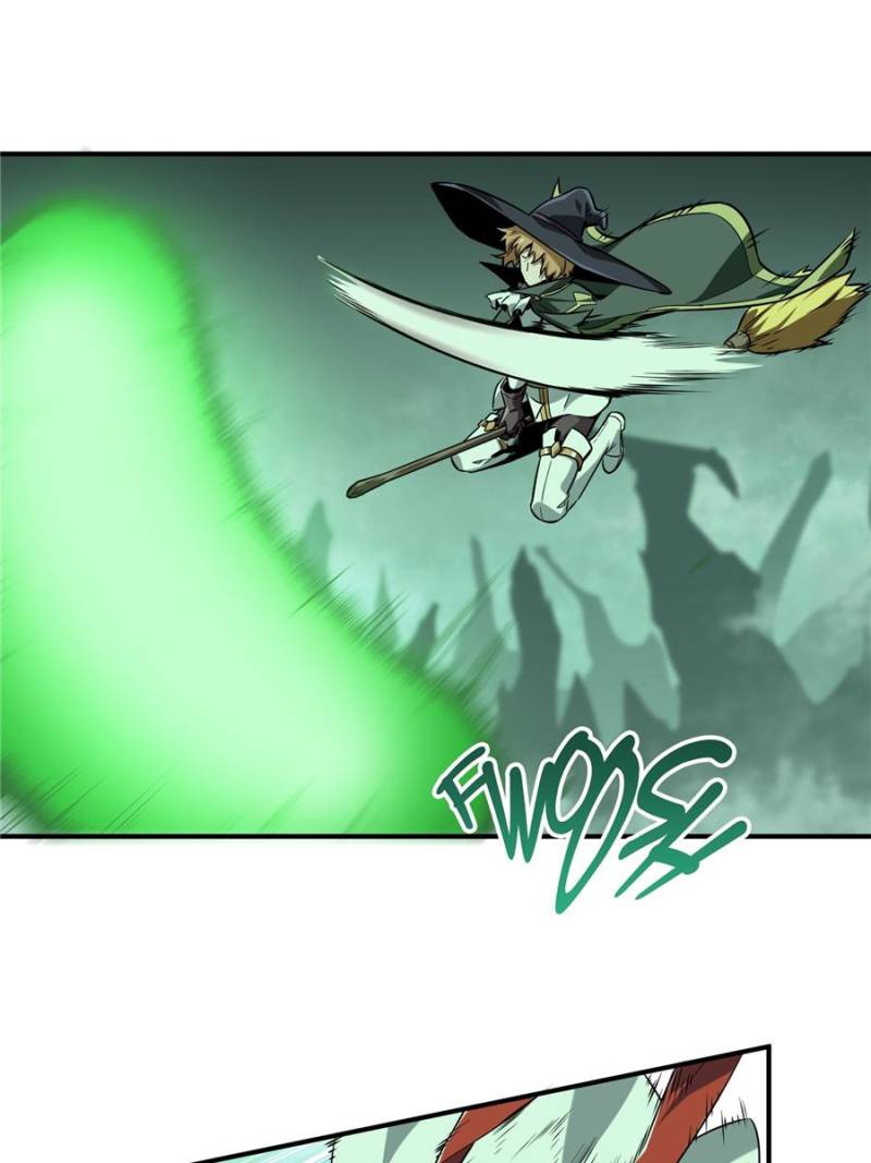The King’s Avatar chapter 58 - page 44