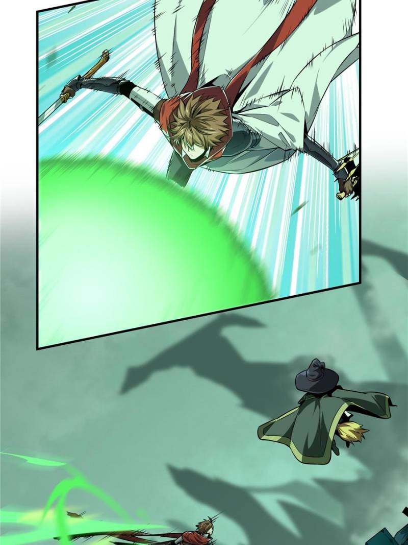 The King’s Avatar chapter 58 - page 45