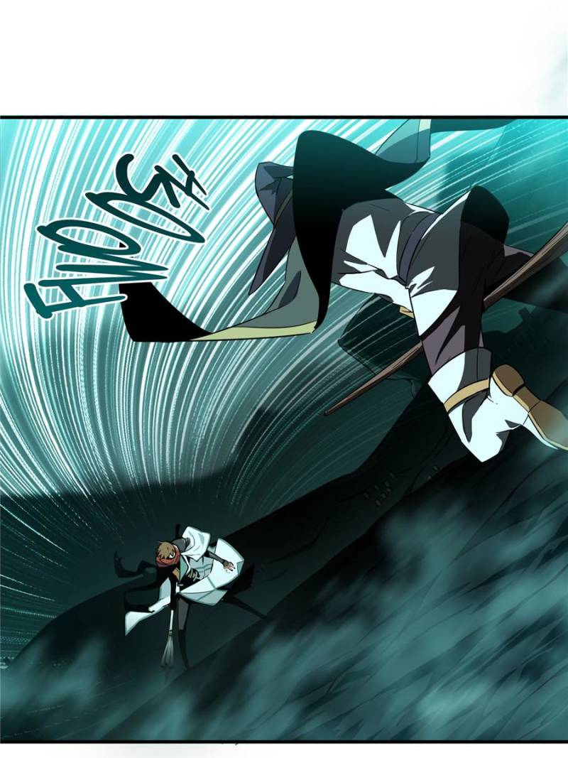 The King’s Avatar chapter 58 - page 58