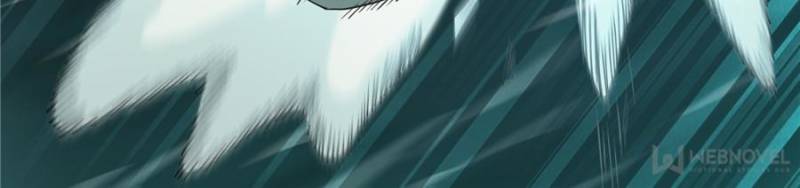 The King’s Avatar chapter 58 - page 6