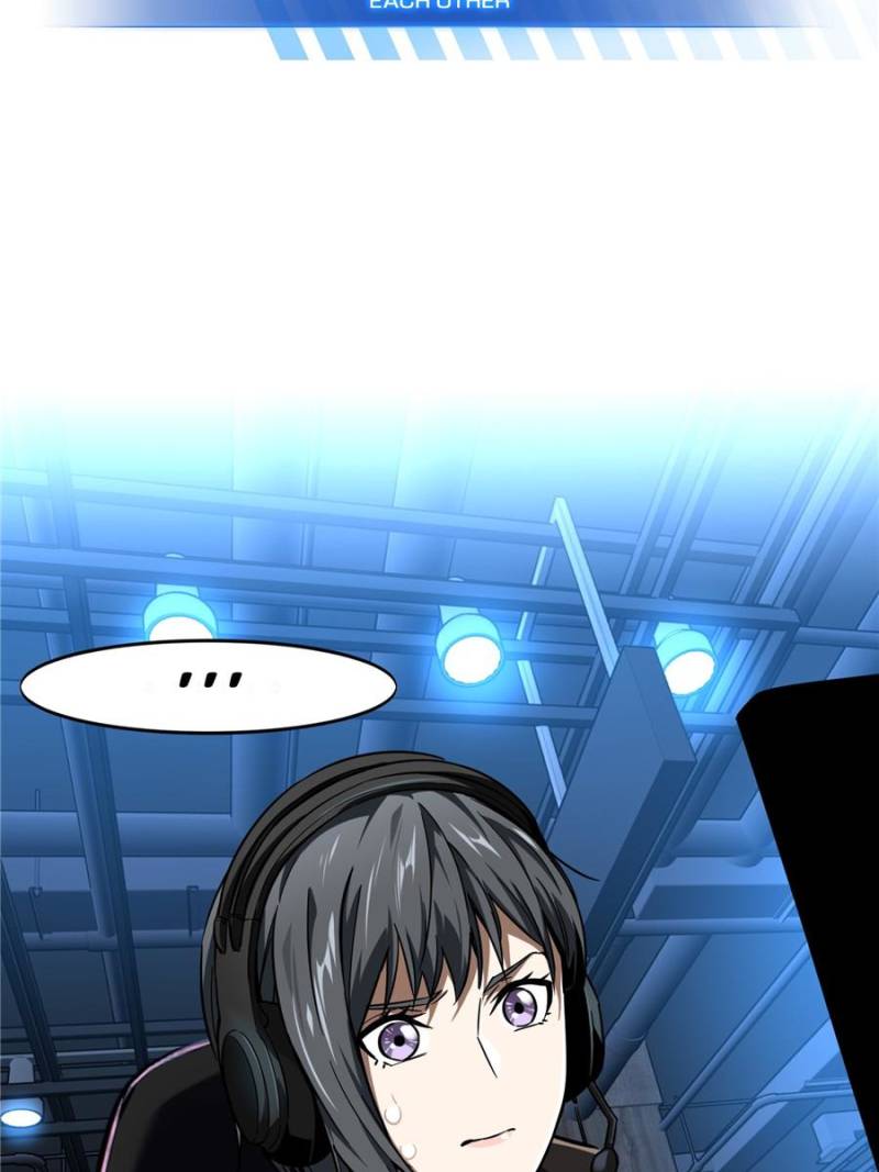 The King’s Avatar chapter 58 - page 8