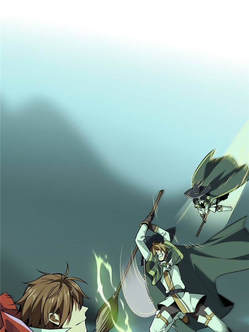 The King’s Avatar chapter 59 - page 1