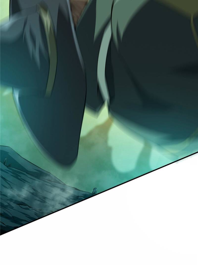 The King’s Avatar chapter 59 - page 11