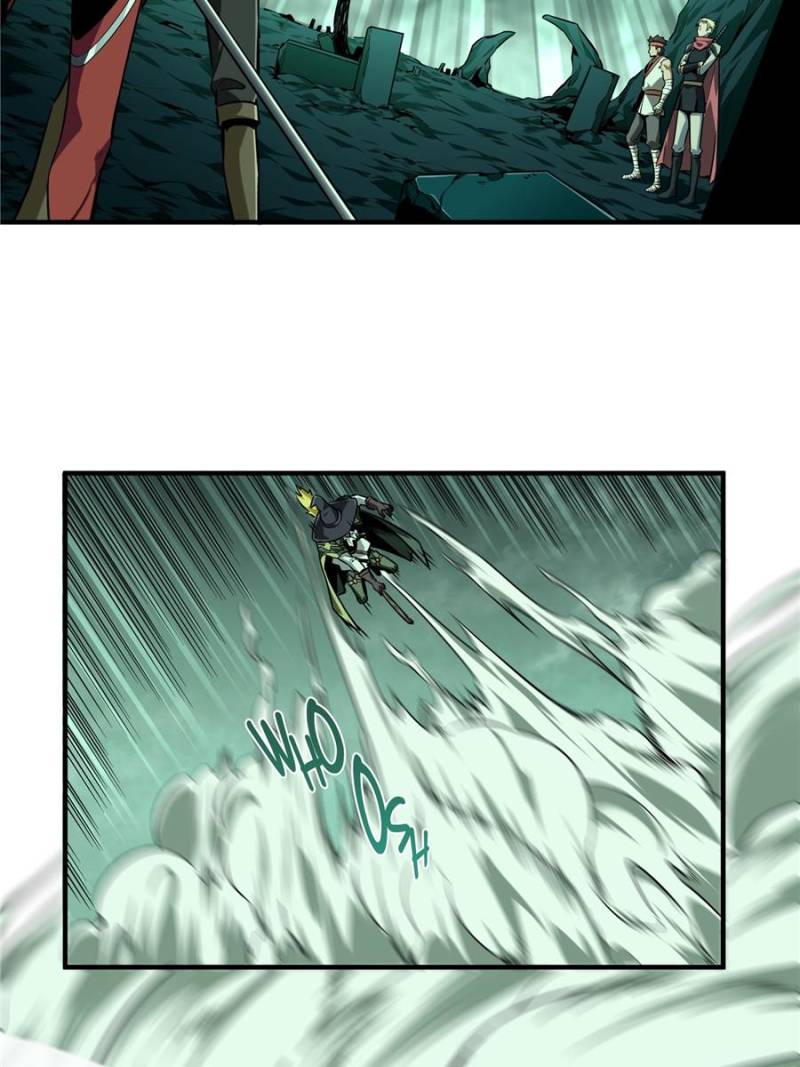 The King’s Avatar chapter 59 - page 14