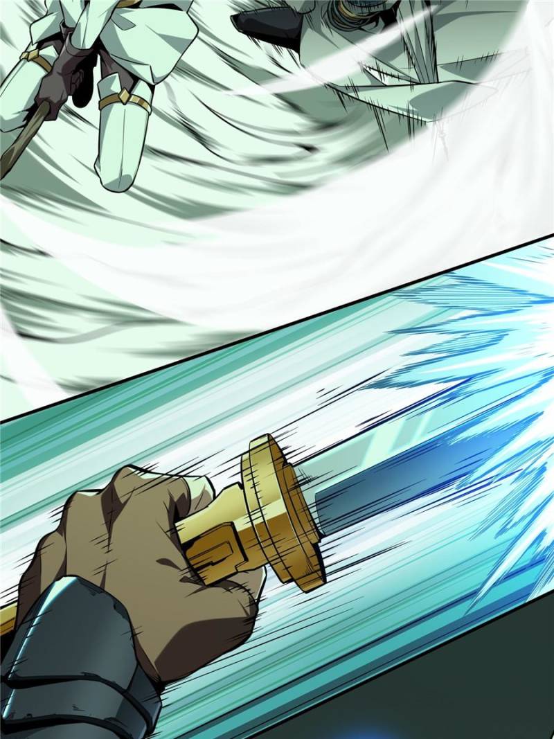 The King’s Avatar chapter 59 - page 16