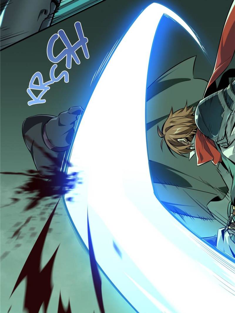 The King’s Avatar chapter 59 - page 17