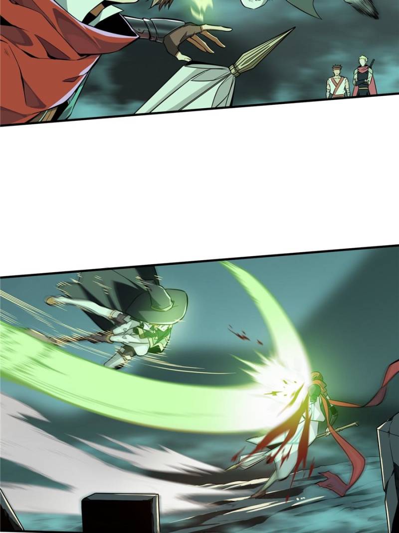 The King’s Avatar chapter 59 - page 2