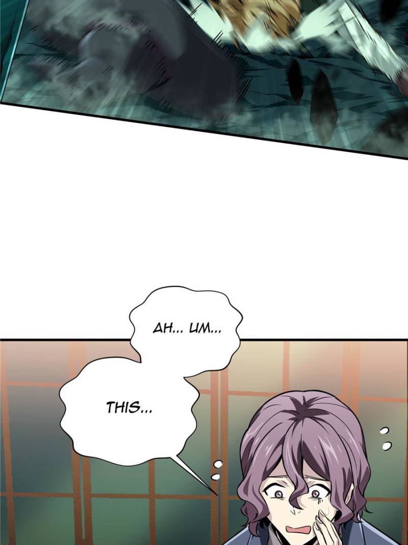 The King’s Avatar chapter 59 - page 20