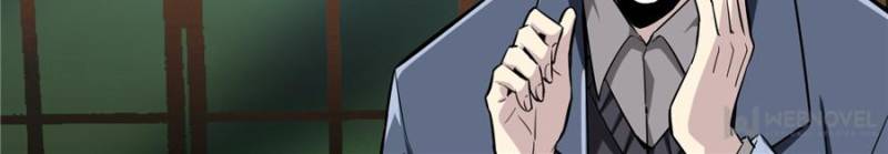 The King’s Avatar chapter 59 - page 21