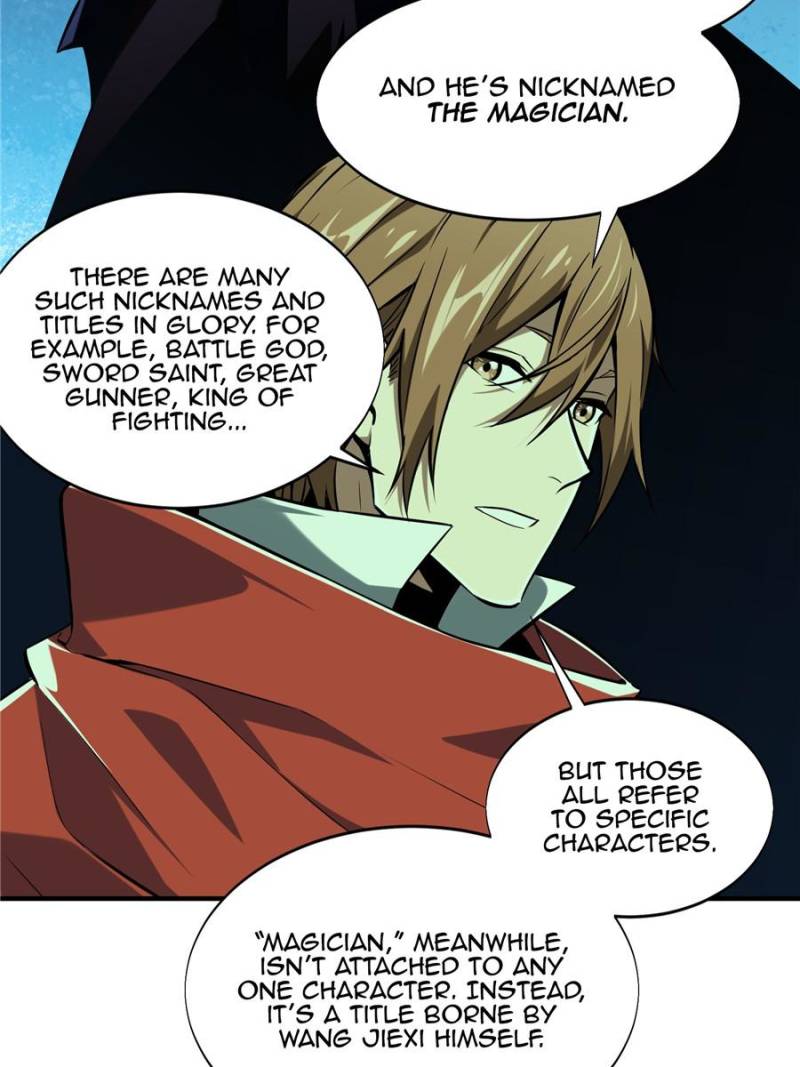The King’s Avatar chapter 59 - page 32