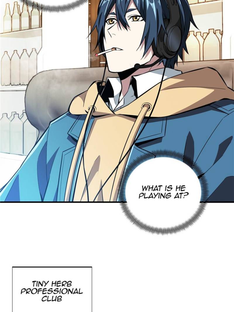The King’s Avatar chapter 59 - page 38