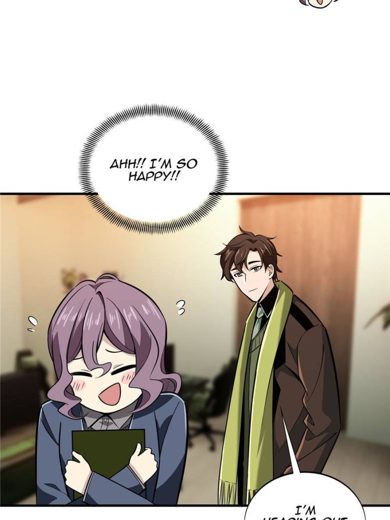 The King’s Avatar chapter 59 - page 47