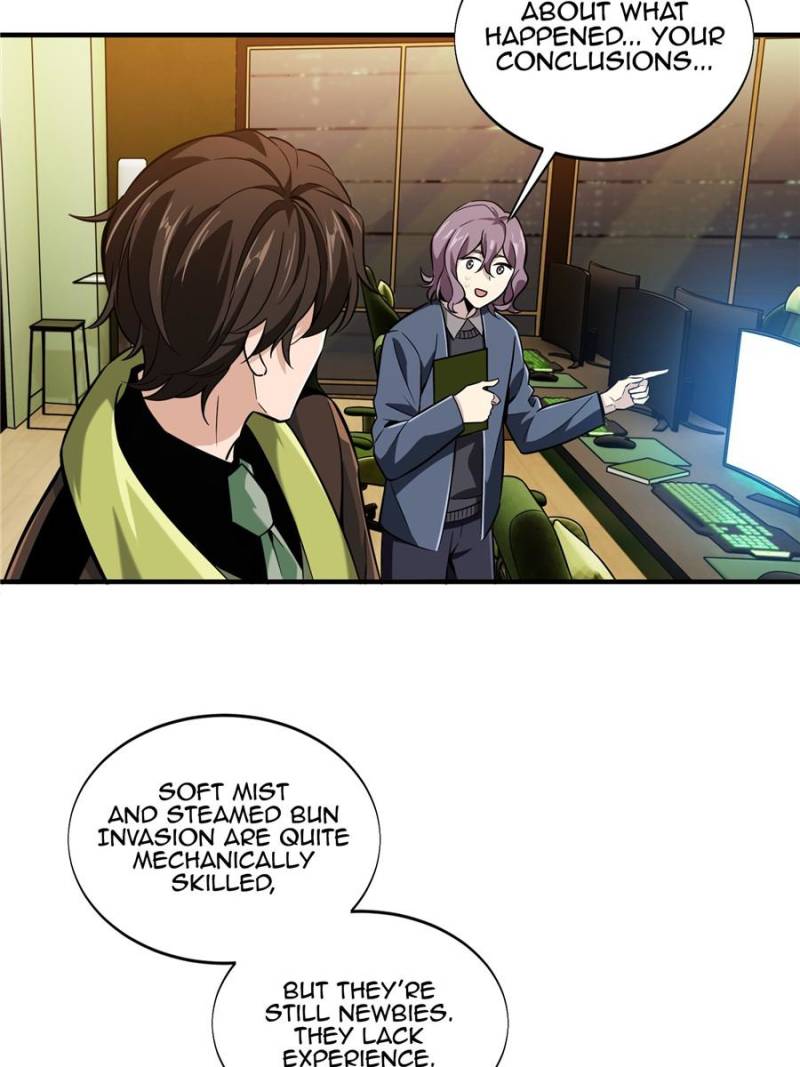 The King’s Avatar chapter 59 - page 50