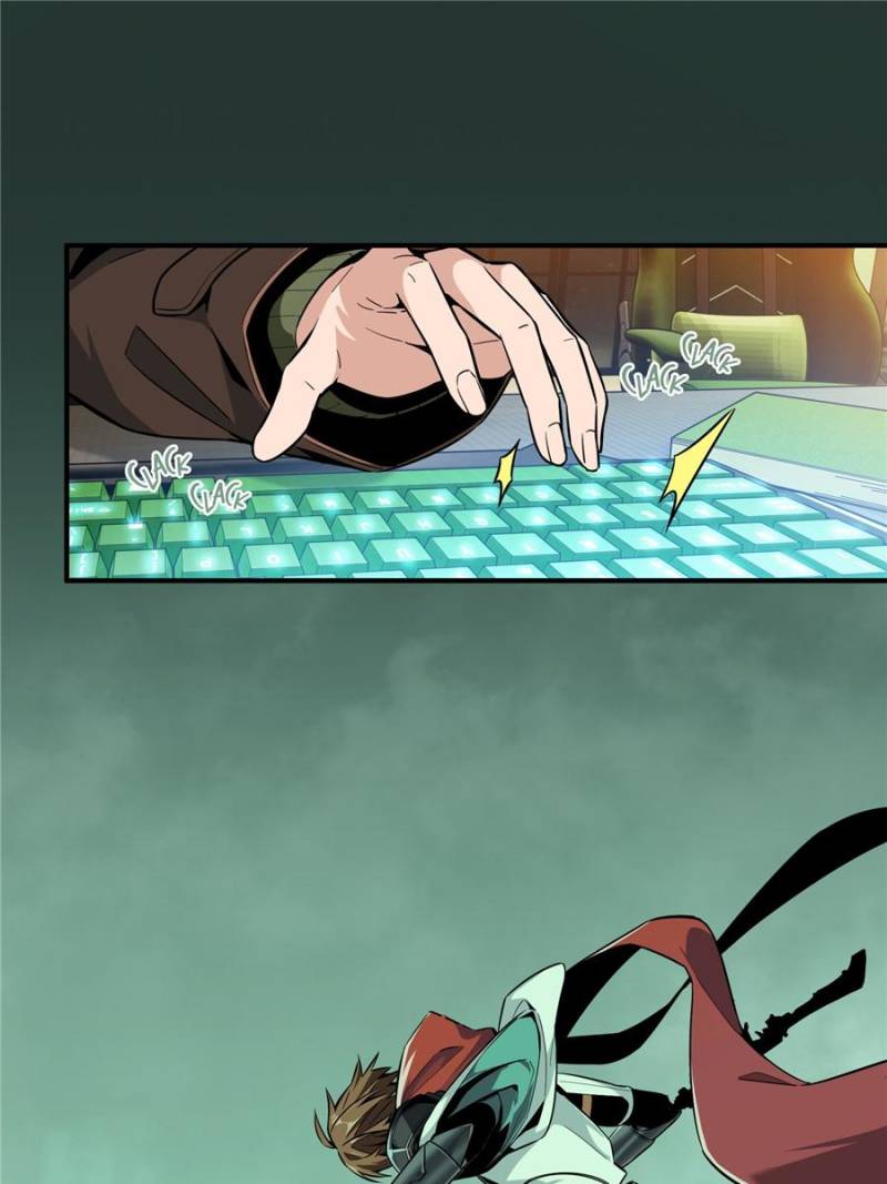 The King’s Avatar chapter 59 - page 7