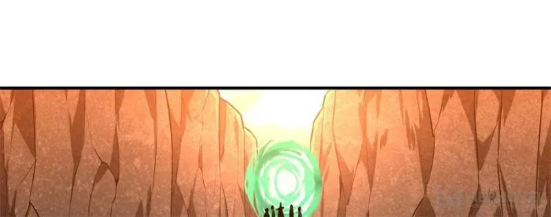 The King’s Avatar Chapter 93 - page 22