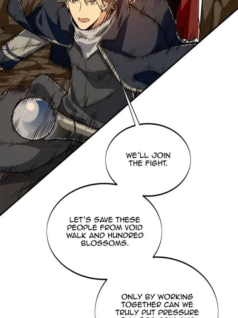 The King’s Avatar Chapter 93 - page 57