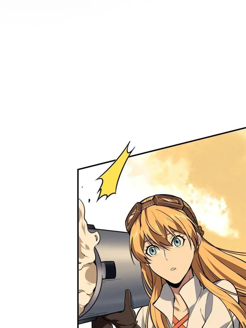 The King’s Avatar Chapter 93 - page 70