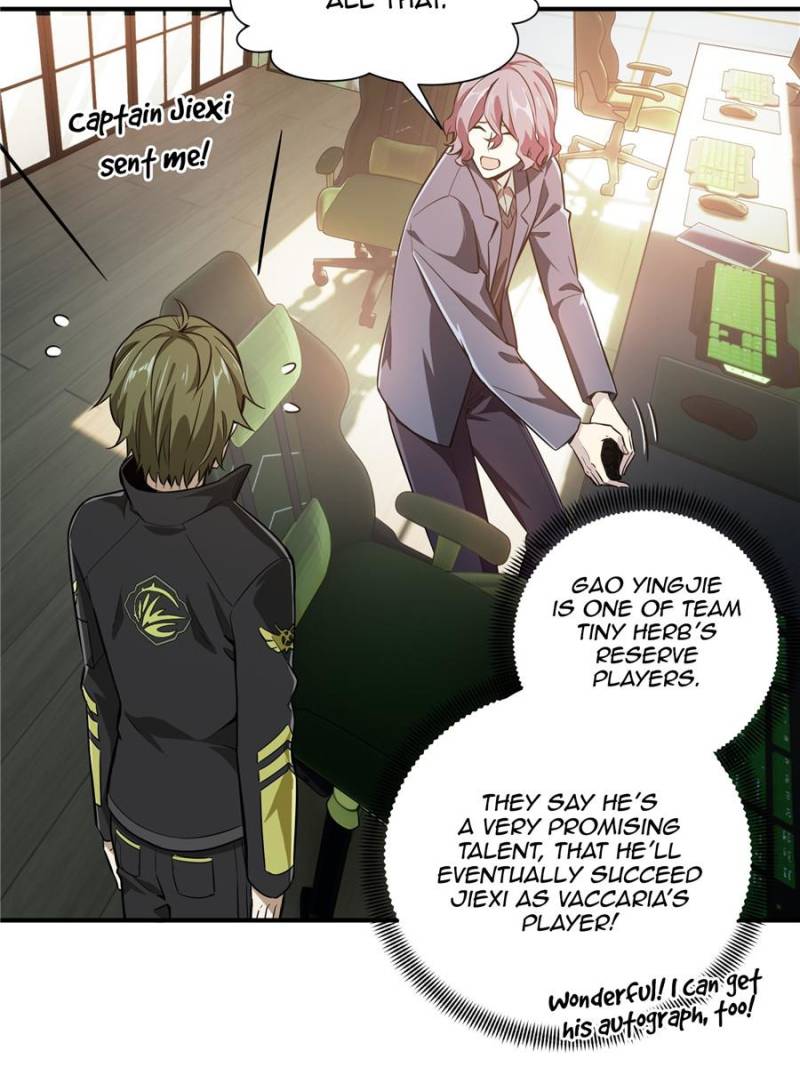 The King’s Avatar chapter 60 - page 11