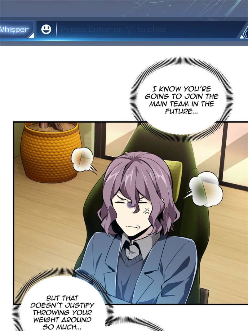 The King’s Avatar chapter 60 - page 45