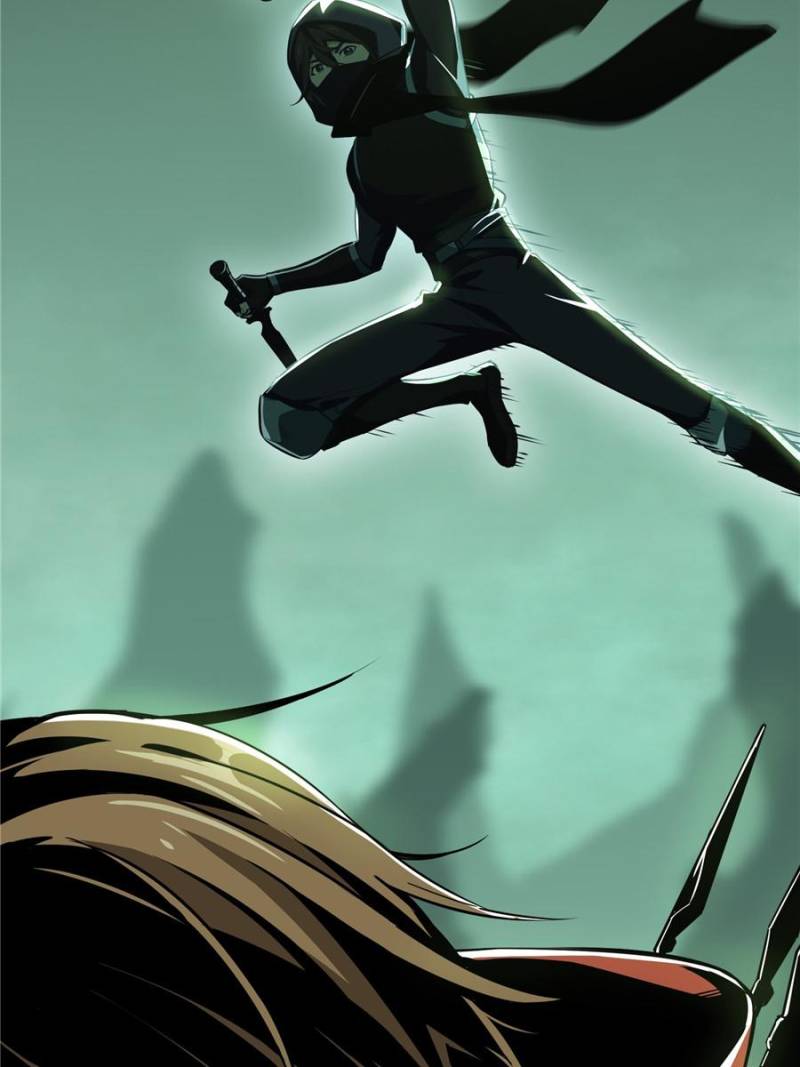 The King’s Avatar chapter 60 - page 55