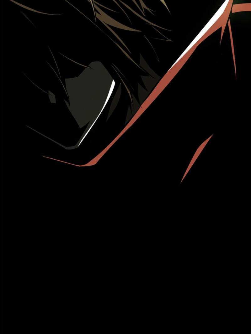 The King’s Avatar chapter 60 - page 56