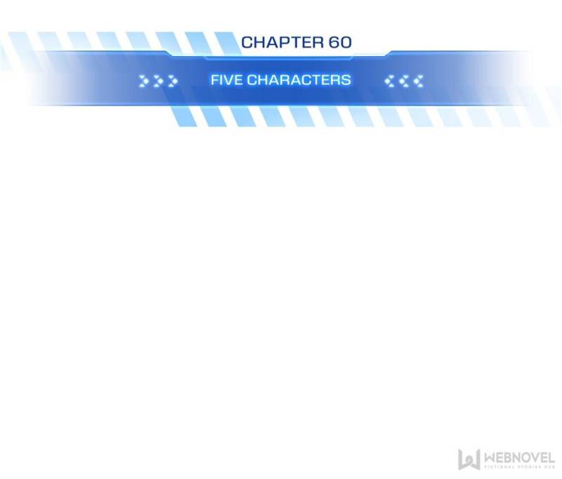 The King’s Avatar chapter 60 - page 6