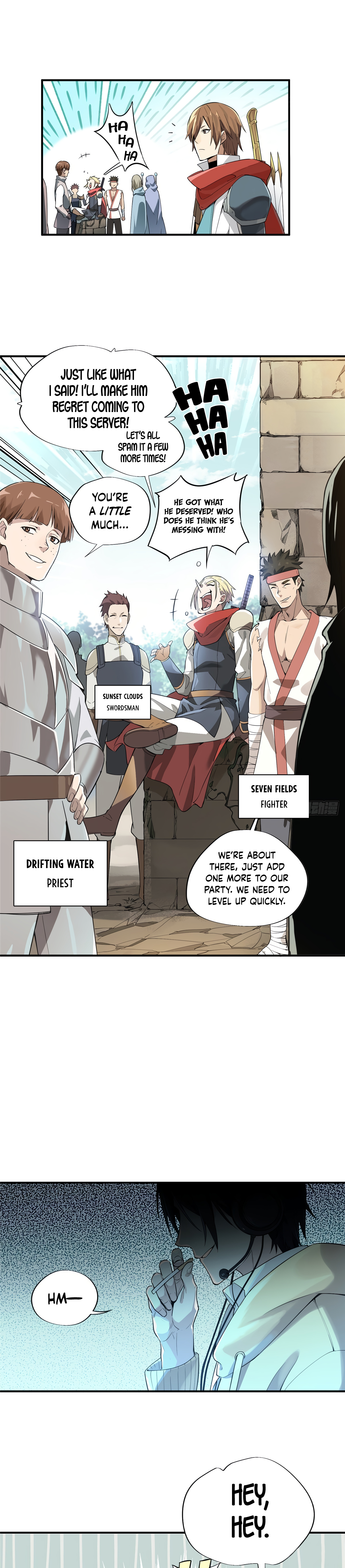 The King’s Avatar chapter 10 - page 11