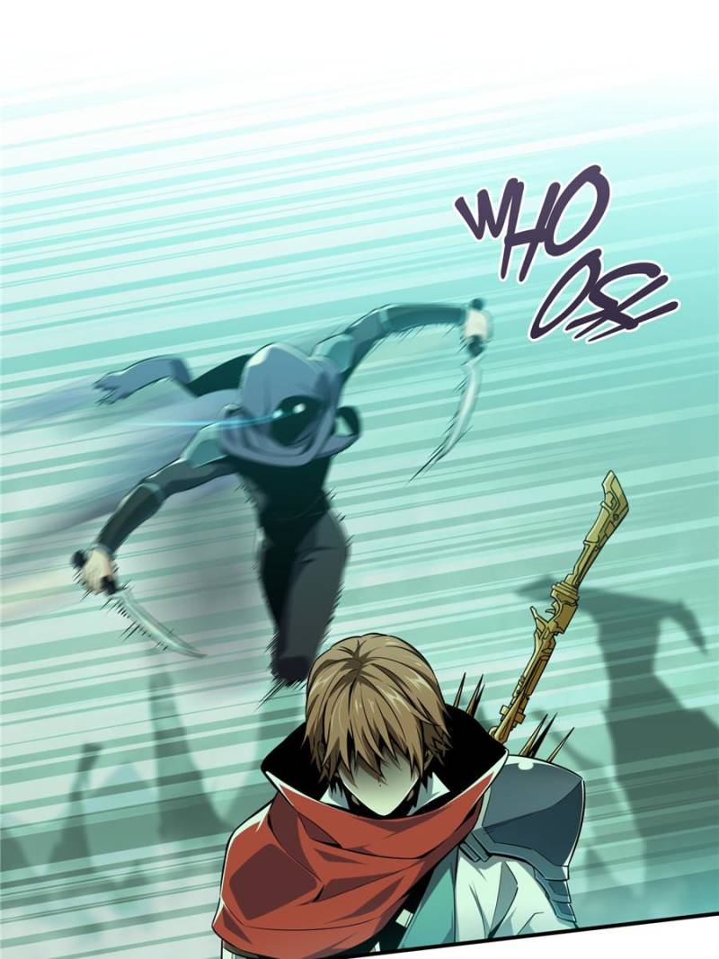 The King’s Avatar chapter 61 - page 1