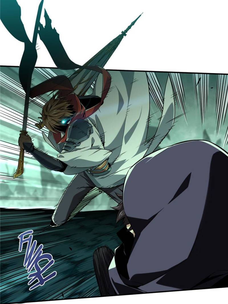 The King’s Avatar chapter 61 - page 12