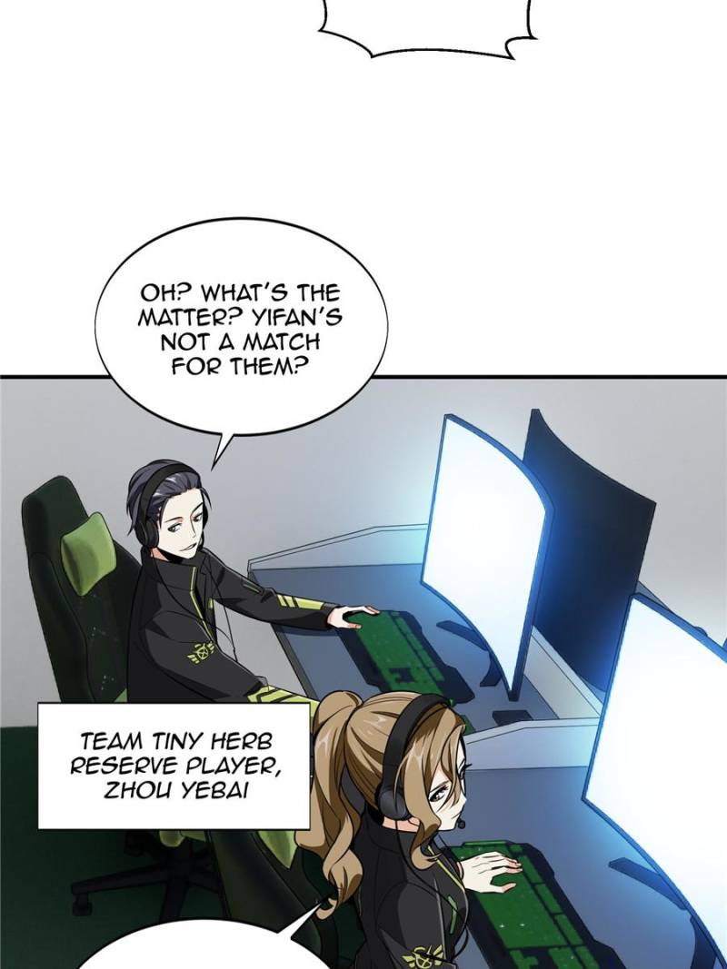 The King’s Avatar chapter 61 - page 23