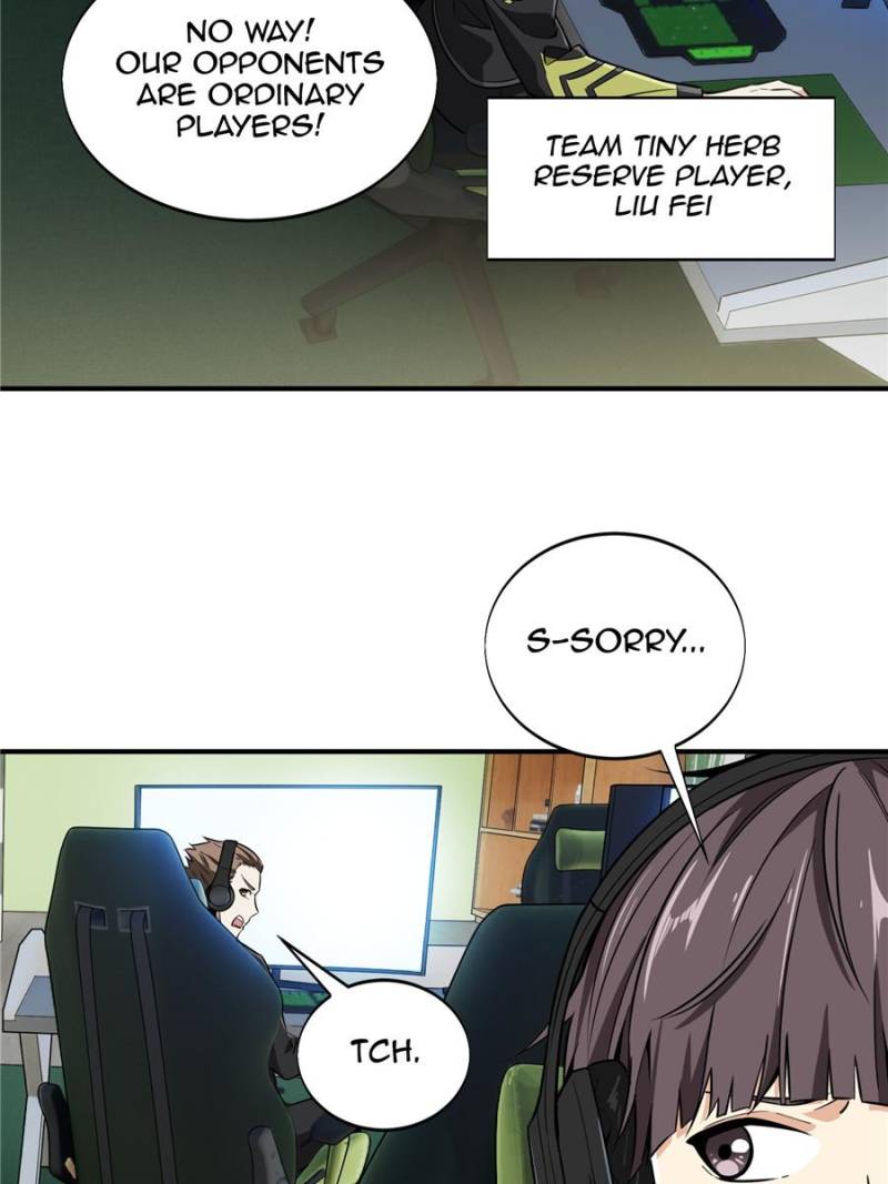 The King’s Avatar chapter 61 - page 24