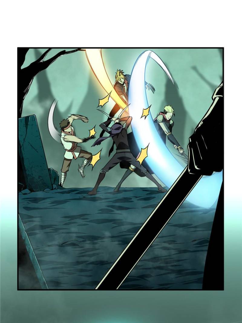The King’s Avatar chapter 61 - page 26
