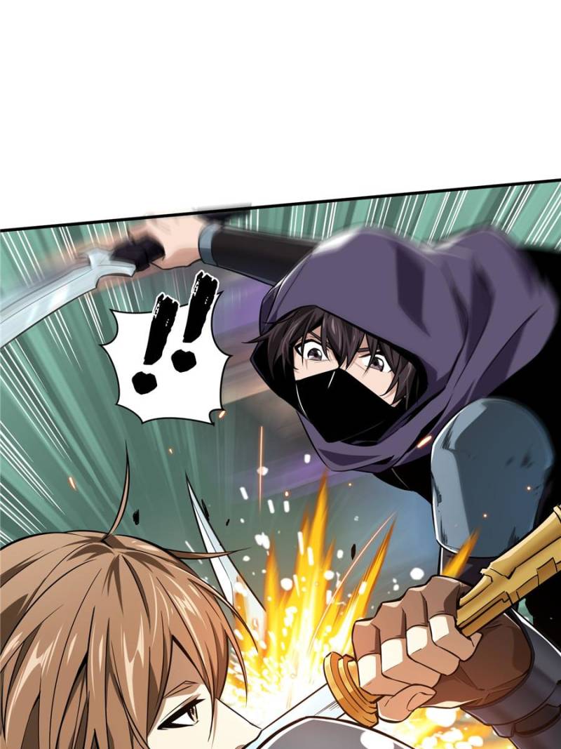 The King’s Avatar chapter 61 - page 3