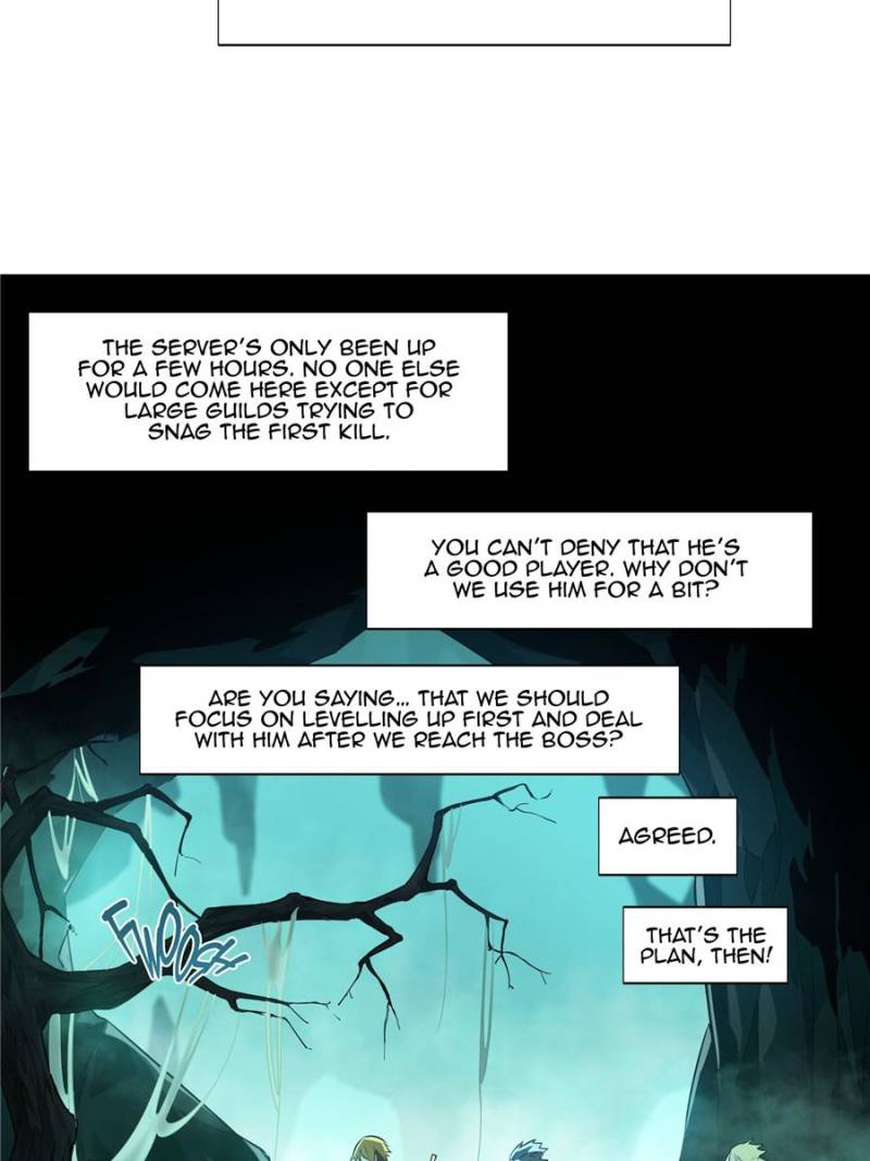 The King’s Avatar chapter 12 - page 10