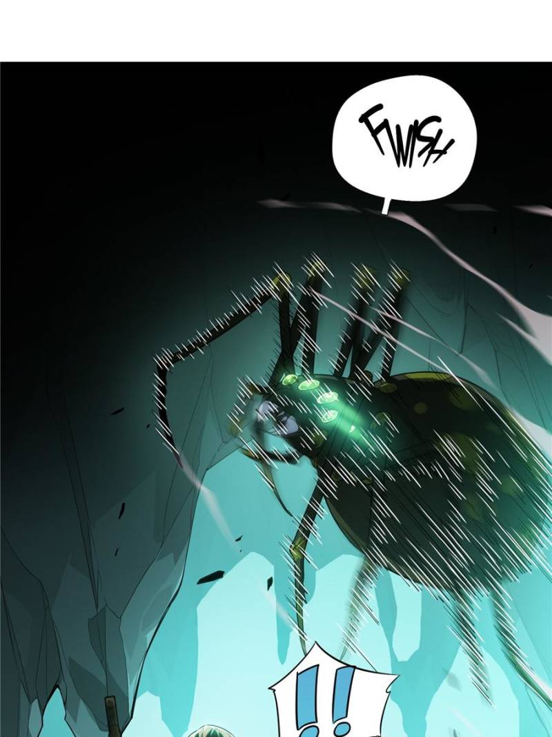 The King’s Avatar chapter 12 - page 18
