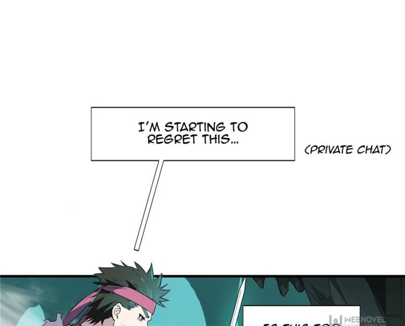 The King’s Avatar chapter 12 - page 7