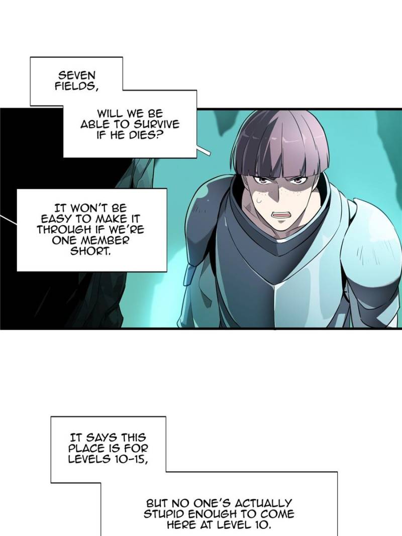 The King’s Avatar chapter 12 - page 9
