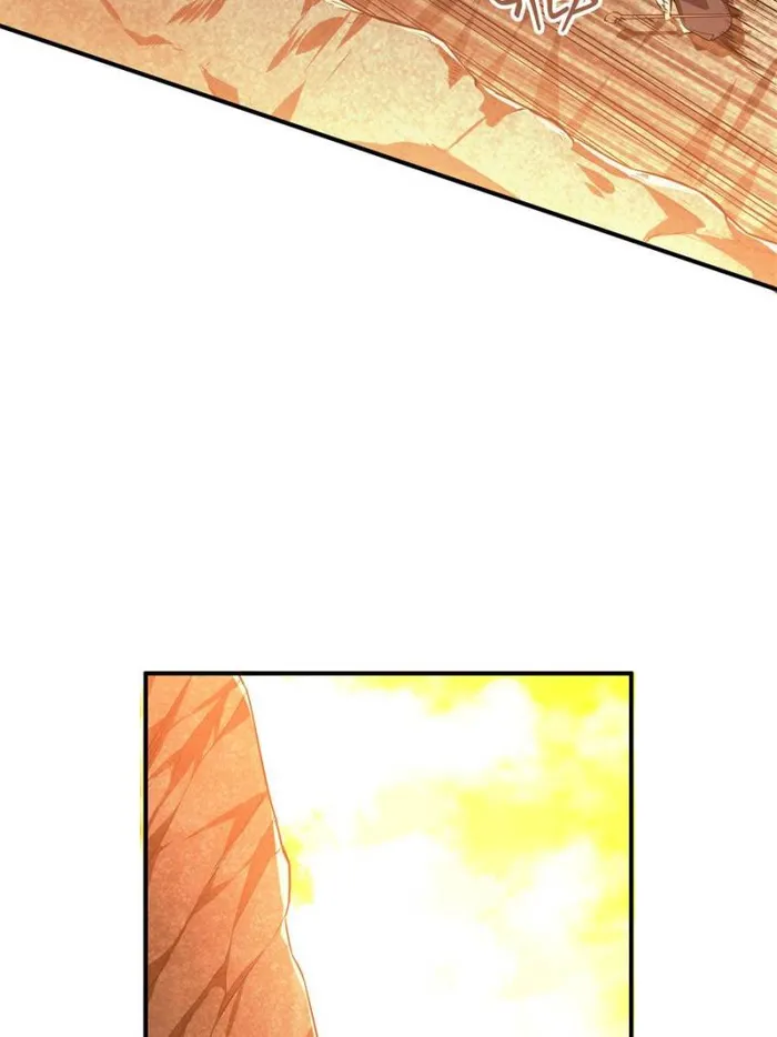 The King’s Avatar Chapter 96 - page 29