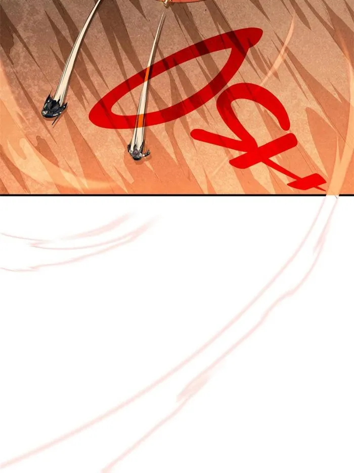 The King’s Avatar Chapter 96 - page 42