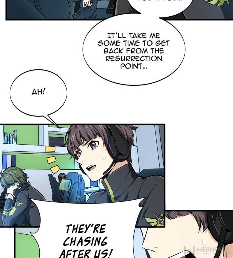 The King’s Avatar chapter 63 - page 21