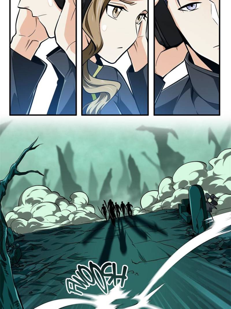 The King’s Avatar chapter 63 - page 23