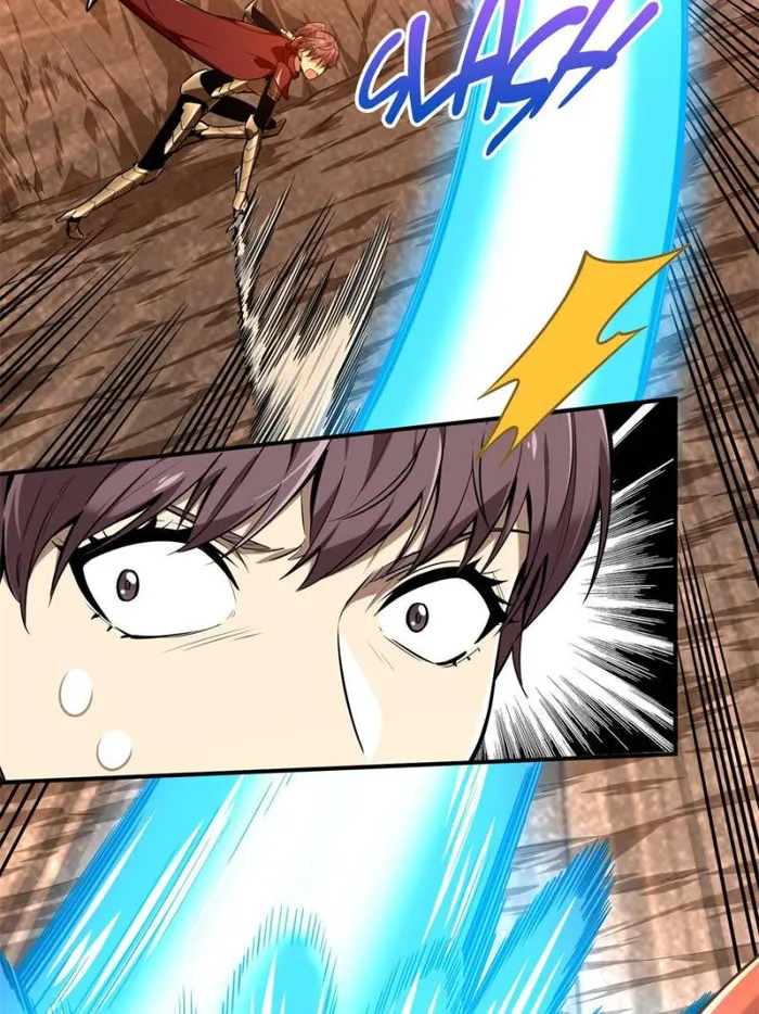 The King’s Avatar Chapter 97 - page 14