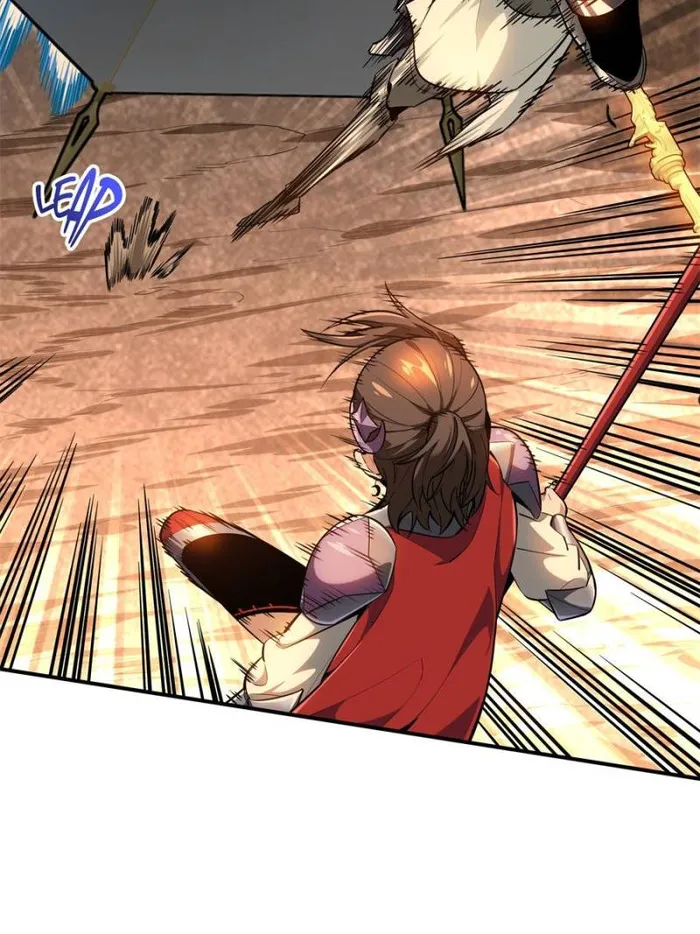 The King’s Avatar Chapter 97 - page 16