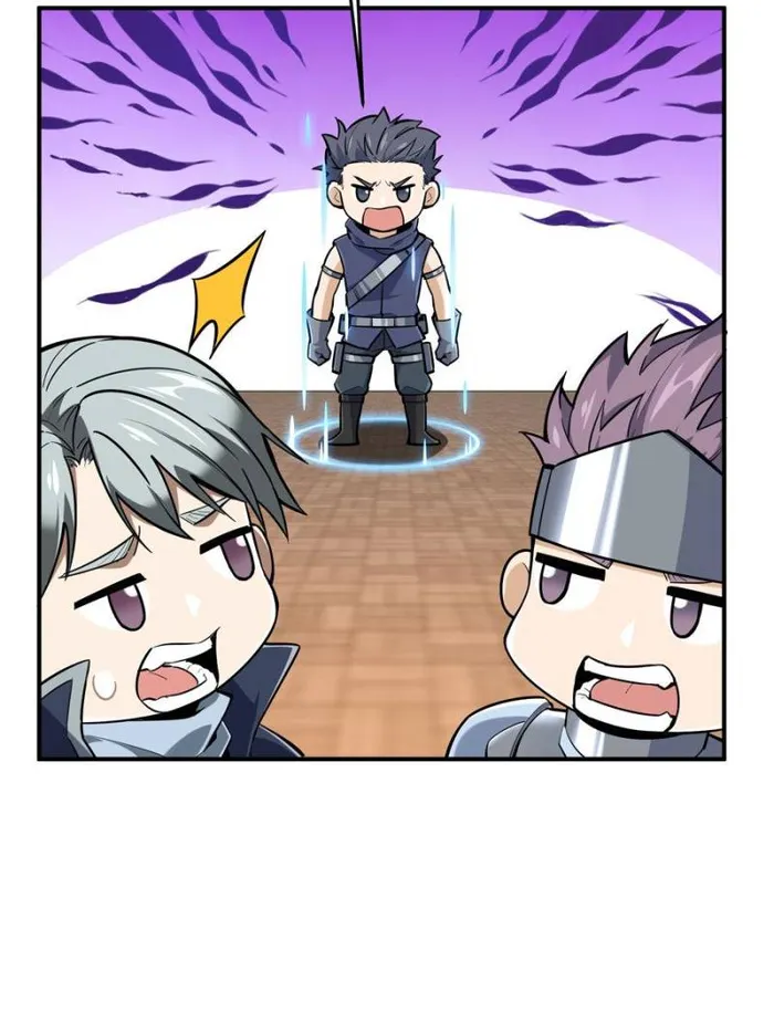 The King’s Avatar Chapter 97 - page 61