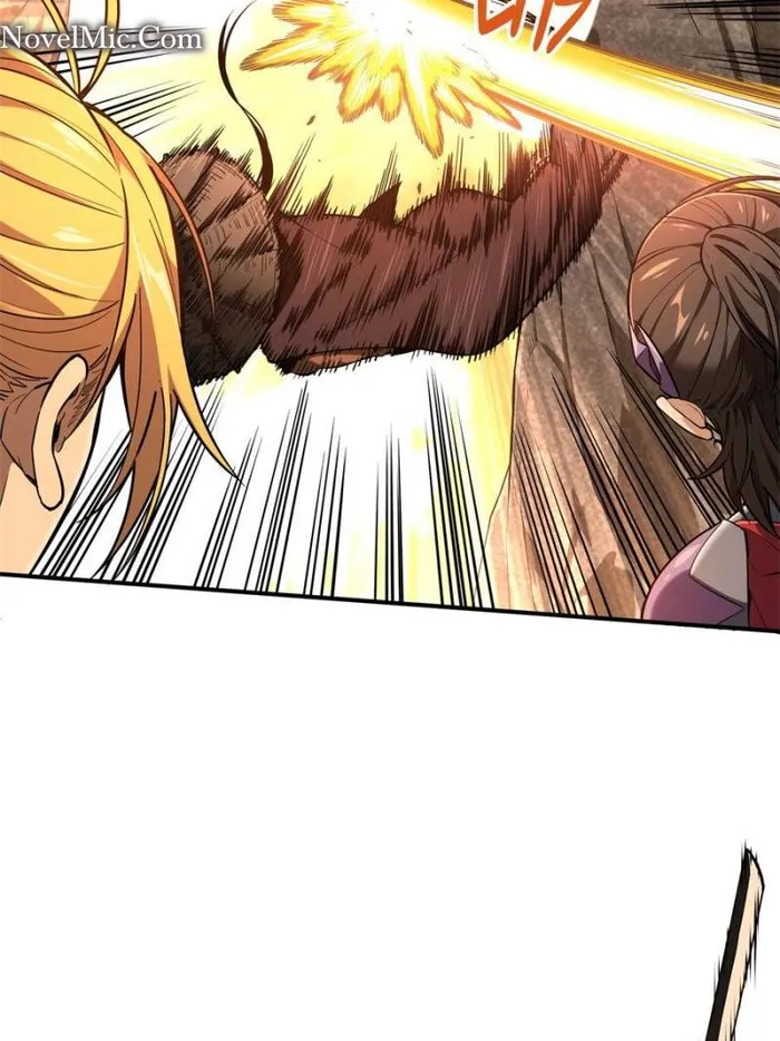 The King’s Avatar Chapter 97 - page 73