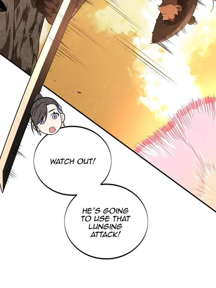 The King’s Avatar Chapter 97 - page 78