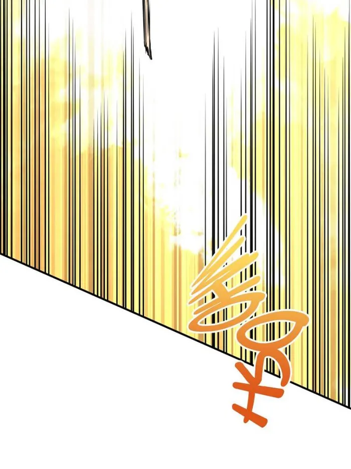 The King’s Avatar Chapter 97 - page 81